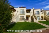 Apollonium Satılık Daire 2+1 100 m2