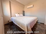 Apollonium Adonis