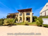 Apollonium Satılık Daire 2+1 80 m2