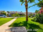 Apollonium Satılık Daire 2+1 80 m2