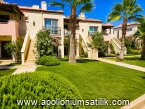 Daire 2+1 80 m2